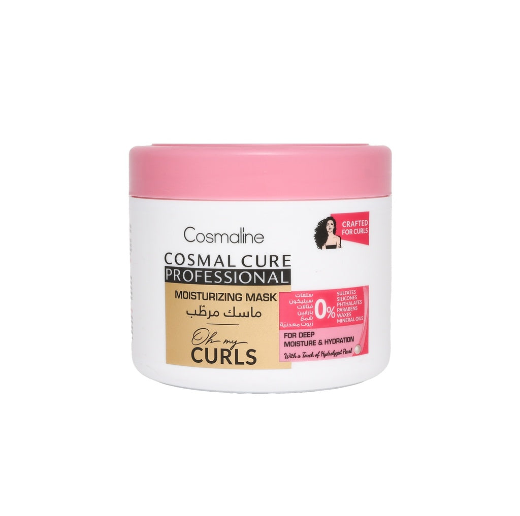 Cosmaline Cure Professional Oh My Curls Moisturizing Mask 450Ml