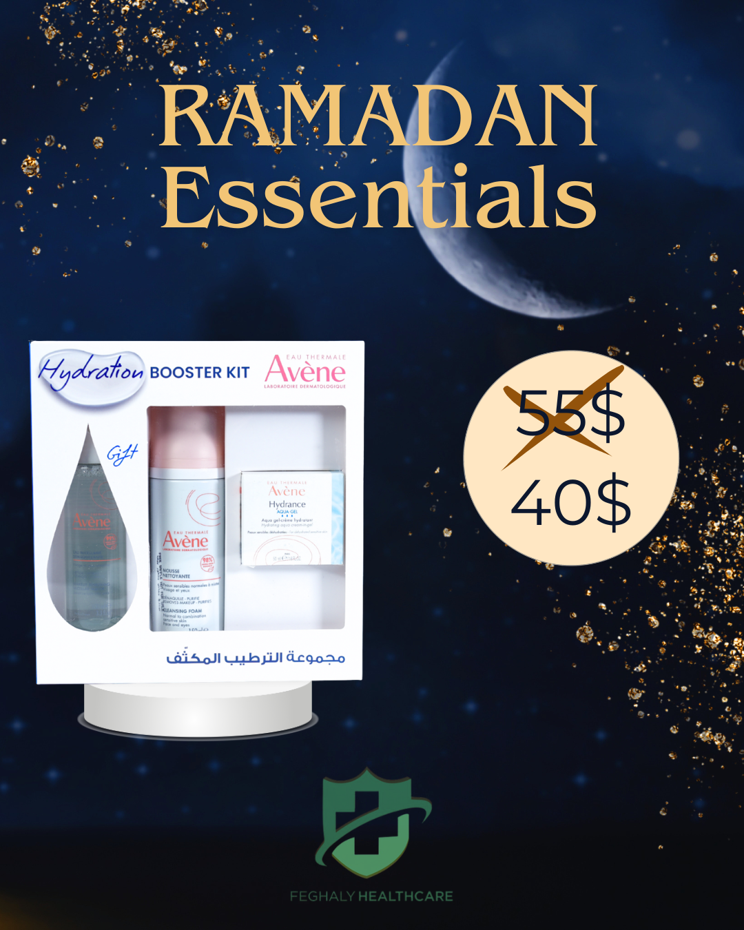 Ramadan Offer- Hydrance bundle