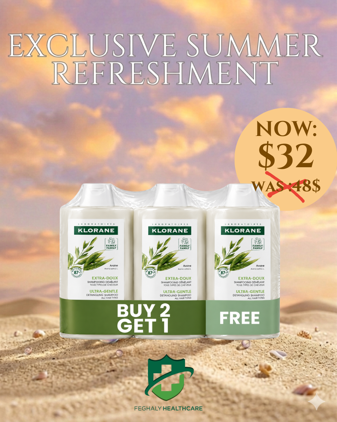 June offers Klorane Oat 2+1 🍉 🍍 🍹