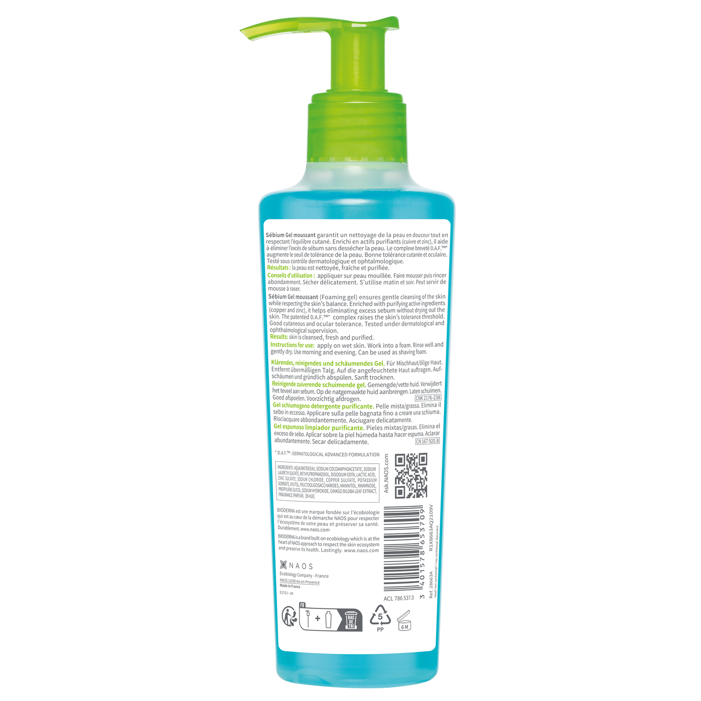 BIODERMA SÉBIUM GEL MOUSSANT (PUMP) 500ml