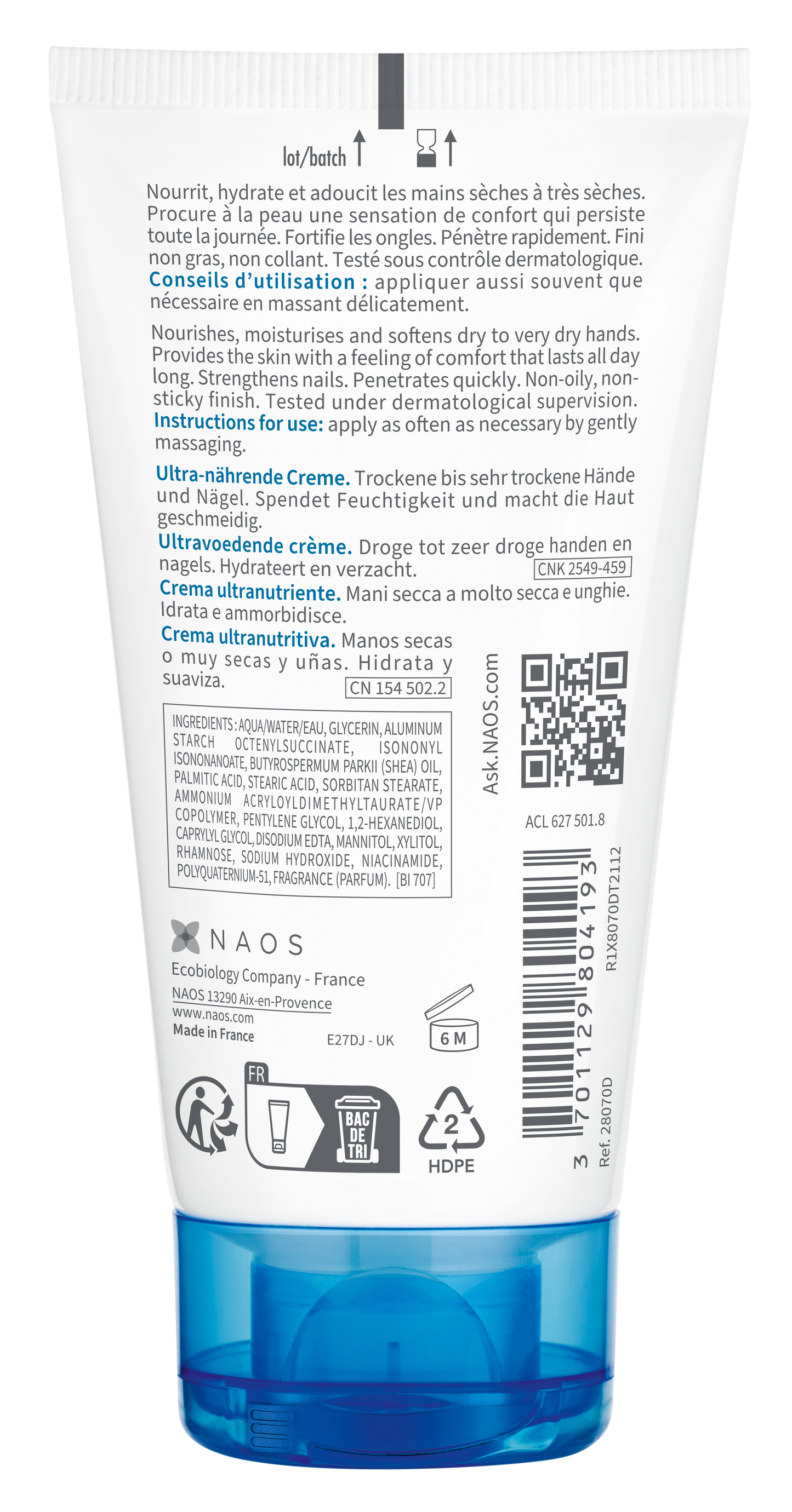 BIODERMA ATODERM HANDS & NAILS 50ML