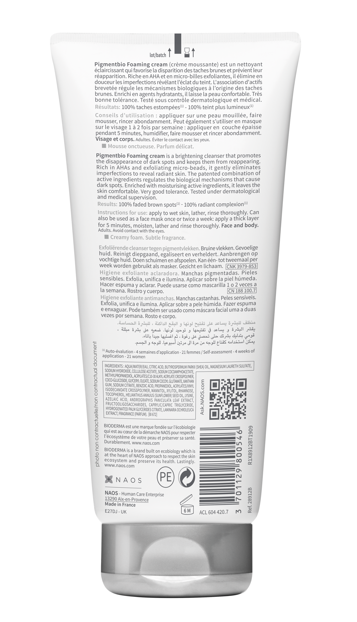 BIODERMA PIGMENTBIO FOAMING CREAM 200ML