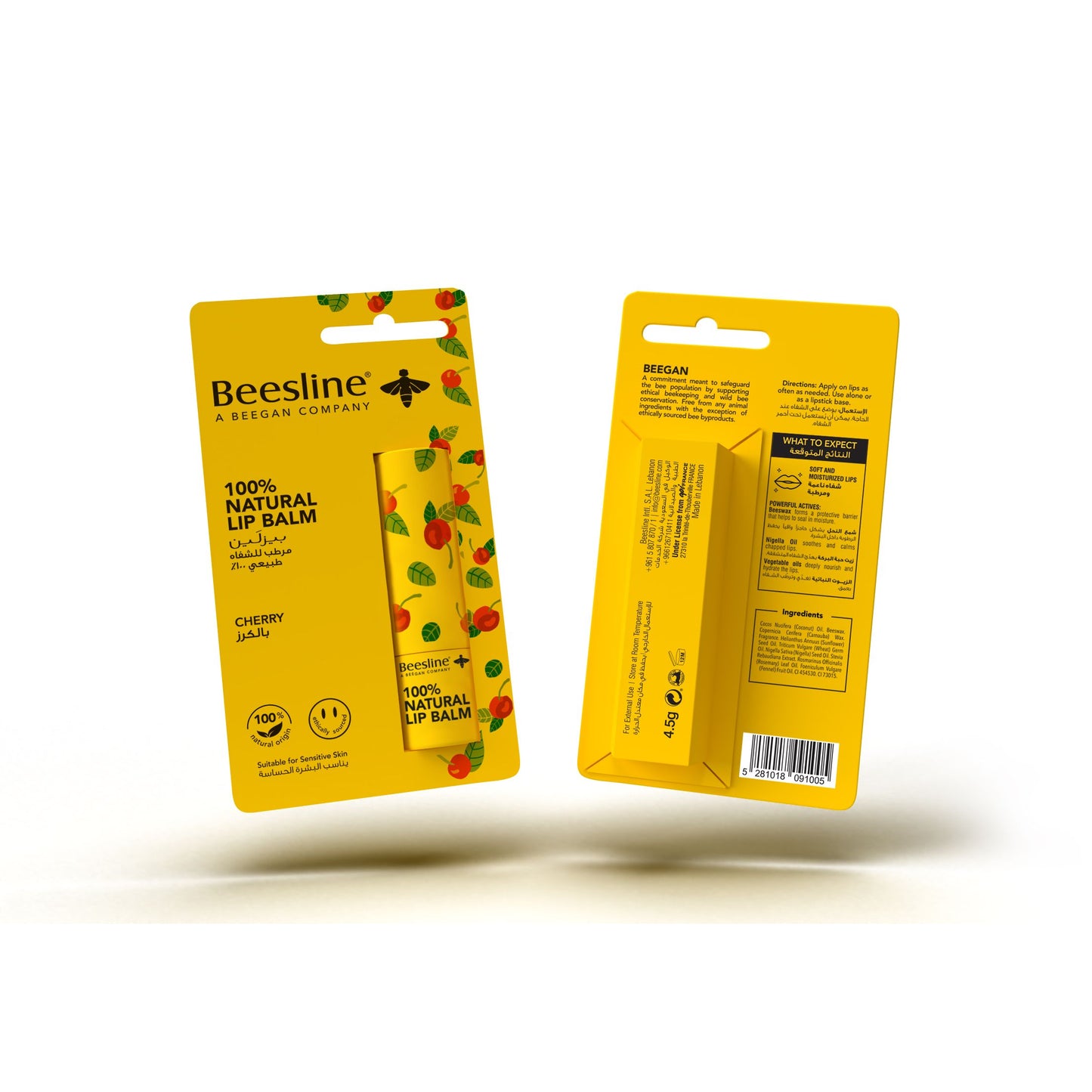 Beesline 100% Natural Lip Balm - Sweet Cherry