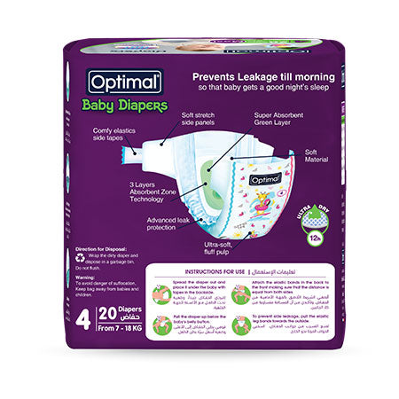 Optimal Baby Diapers 4 (7-18 Kg)-20 Pcs Maxi