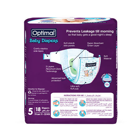 Optimal Baby Diapers 5 (11-25 Kg)-18 Pcs Junior