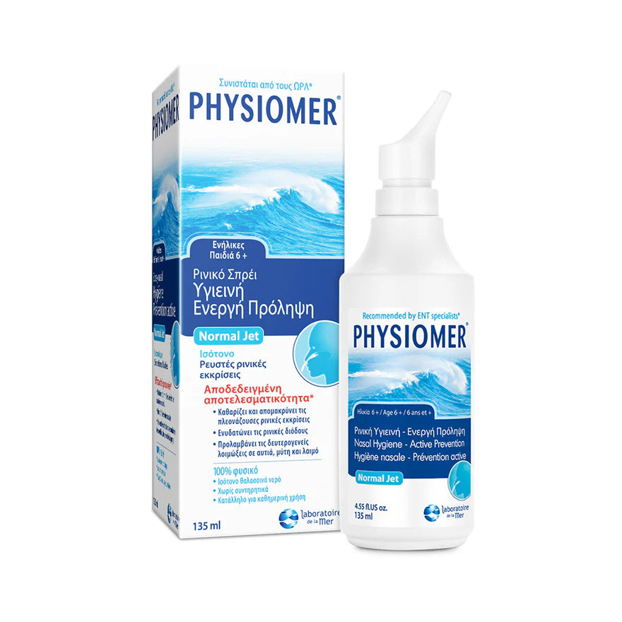 Physiomer Normal Jet nasal spray 115ml
