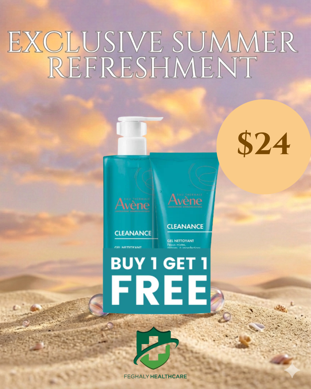 June offers Avene Cleanance Gel 1+1 🍉 🍍 🍹