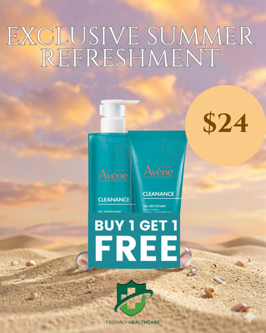 June offers Avene Cleanance Gel 1+1 🍉 🍍 🍹