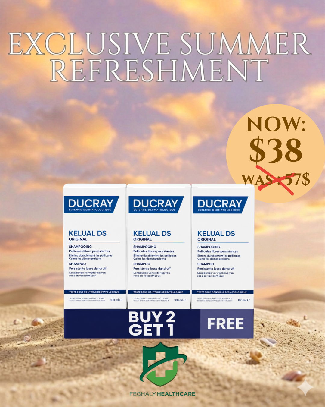 June offers Ducray Kelual DS shampoo  🍉 🍍 🍹