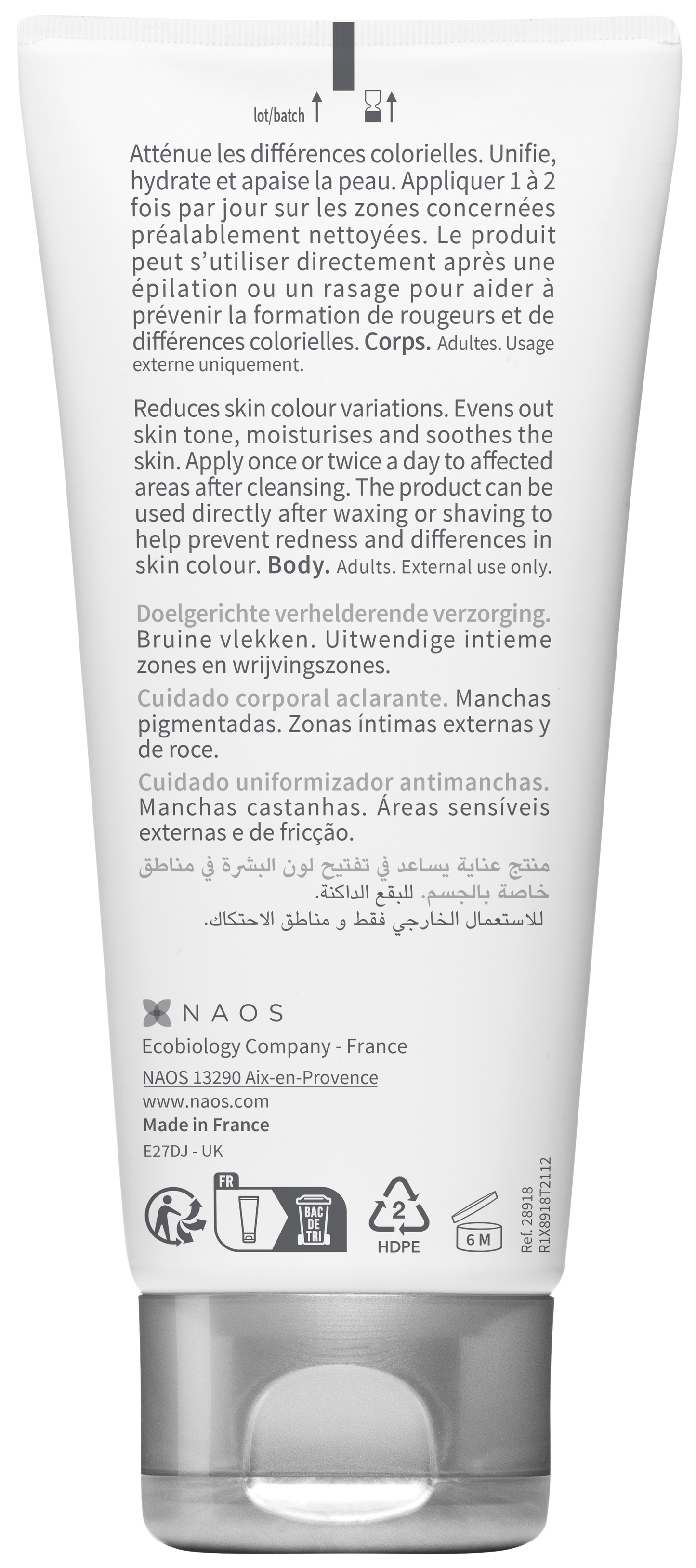 BIODERMA PIGMENTBIO SENSITIVE AREAS 75ML