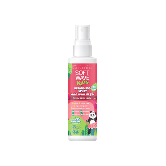 Cosmaline Soft Wave Kids Detangling Spray Strawberry & 6 Natural Herbal Extracts 125ml