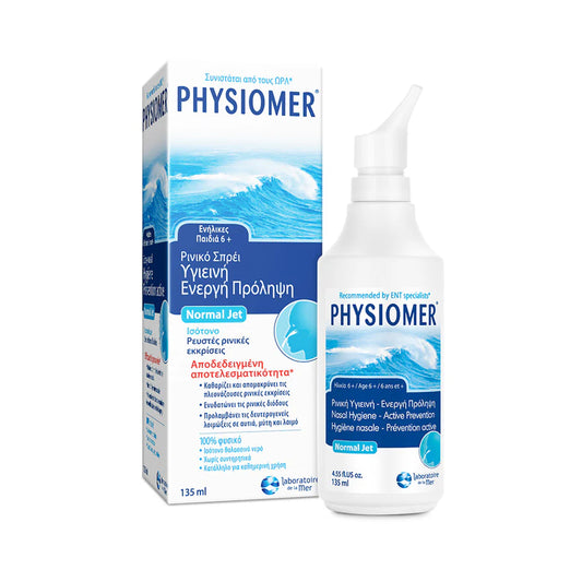 Physiomer Normal Jet nasal spray 115ml